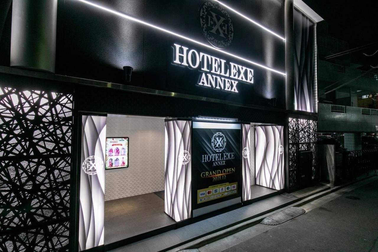 Hotel Exe アネックス 大人専用 Tokyo Eksteriør billede